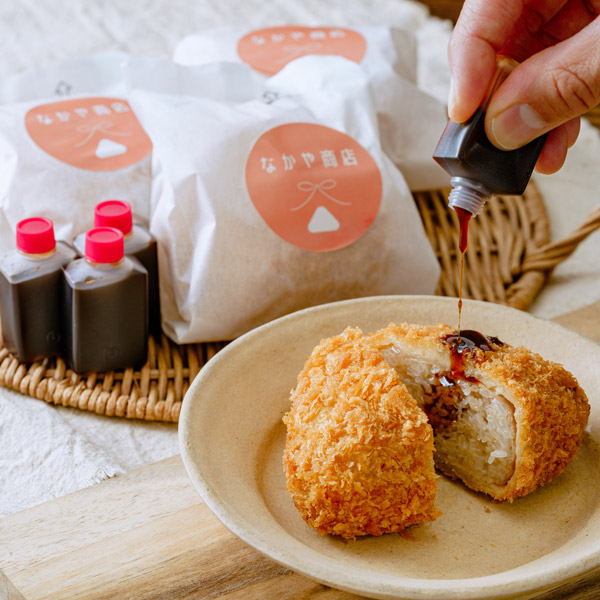 みなかみ町【育風堂】