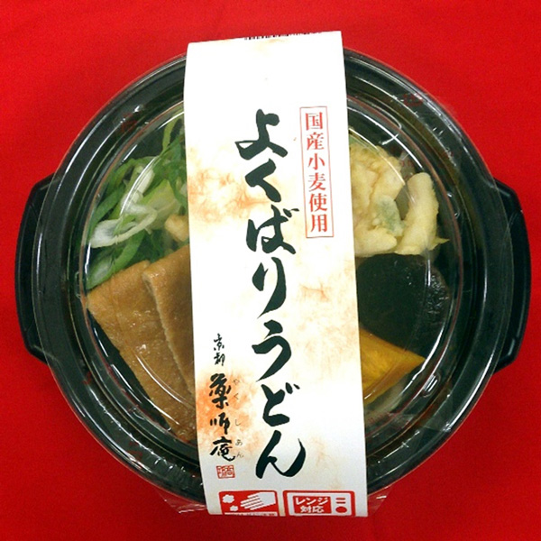 京うどん【薬師庵】