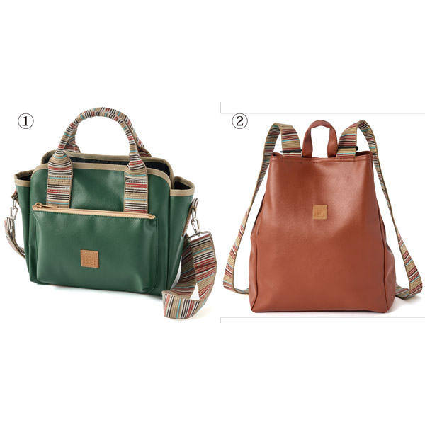 【岡村鞄】期間限定販売会