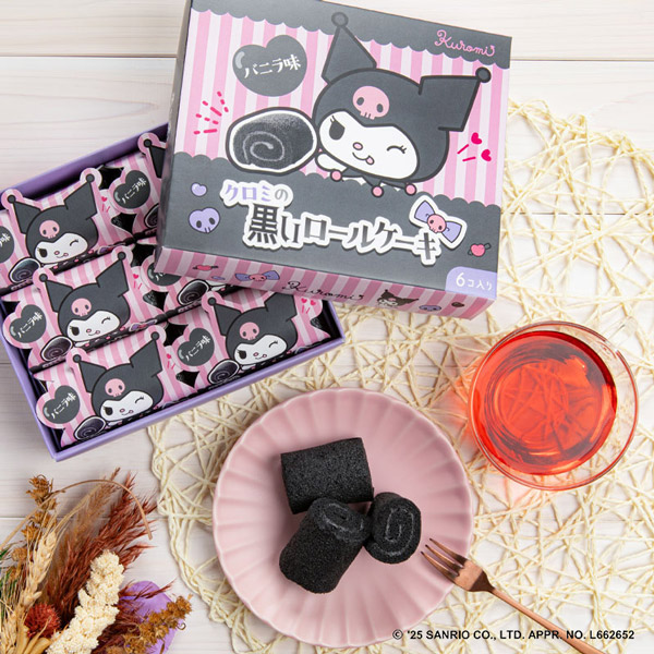 【葵の倉】クロミの黒いロールケーキ