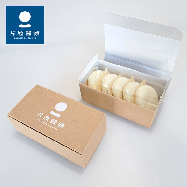 【新商品】上州名産品〈片原饅頭〉